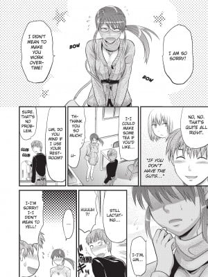 [柚木N'] お姉コレ｜One Kore - Sweet Sister Selection [Project-H] [無修正]_173