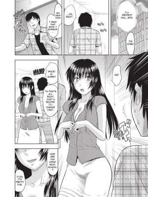 [柚木N'] お姉コレ｜One Kore - Sweet Sister Selection [Project-H] [無修正]_113