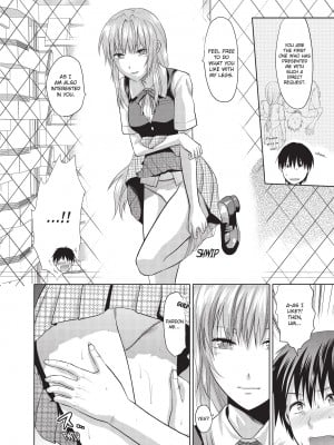 [柚木N'] お姉コレ｜One Kore - Sweet Sister Selection [Project-H] [無修正]_095