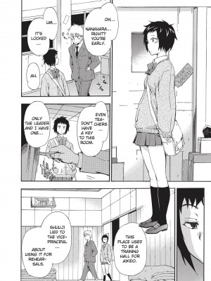[犬] フルエルクチビル＋描き下ろし8P小冊子｜Trembling Lips [English] [Project-H] [無修正]_111