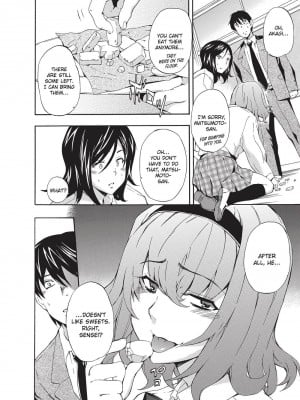 [犬] フルエルクチビル＋描き下ろし8P小冊子｜Trembling Lips [English] [Project-H] [無修正]_009