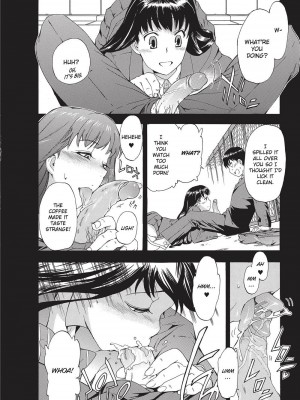 [犬] フルエルクチビル＋描き下ろし8P小冊子｜Trembling Lips [English] [Project-H] [無修正]_181