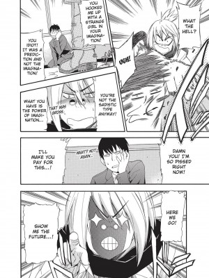 [犬] フルエルクチビル＋描き下ろし8P小冊子｜Trembling Lips [English] [Project-H] [無修正]_189
