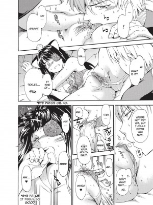 [犬] フルエルクチビル＋描き下ろし8P小冊子｜Trembling Lips [English] [Project-H] [無修正]_093