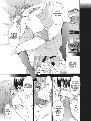 [犬] フルエルクチビル＋描き下ろし8P小冊子｜Trembling Lips [English] [Project-H] [無修正]_190
