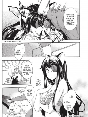 [犬] フルエルクチビル＋描き下ろし8P小冊子｜Trembling Lips [English] [Project-H] [無修正]_092