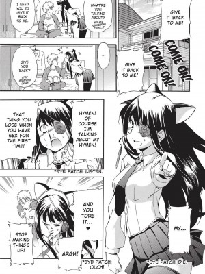 [犬] フルエルクチビル＋描き下ろし8P小冊子｜Trembling Lips [English] [Project-H] [無修正]_086