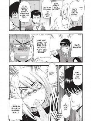 [犬] フルエルクチビル＋描き下ろし8P小冊子｜Trembling Lips [English] [Project-H] [無修正]_185
