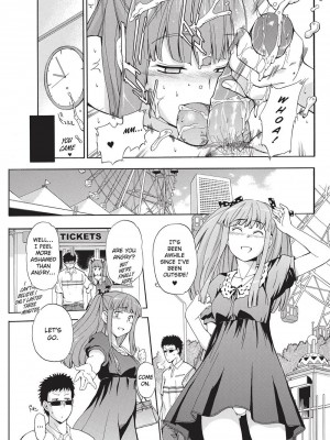 [犬] フルエルクチビル＋描き下ろし8P小冊子｜Trembling Lips [English] [Project-H] [無修正]_046