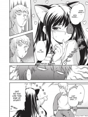 [犬] フルエルクチビル＋描き下ろし8P小冊子｜Trembling Lips [English] [Project-H] [無修正]_091