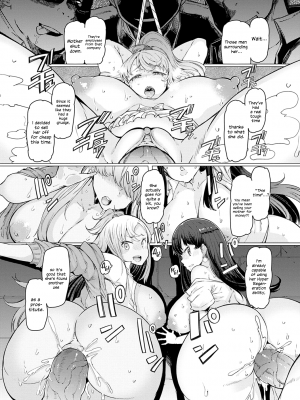 [EBA] 能力学園下克上 〜僕が学園を制すまで〜｜Noryoku Gakuen Gekokujo ~Boku ga Gakuen o Seisu made~ [無修正]_183