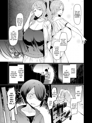 [EBA] 能力学園下克上 〜僕が学園を制すまで〜｜Noryoku Gakuen Gekokujo ~Boku ga Gakuen o Seisu made~ [無修正]_114