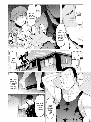 [EBA] 能力学園下克上 〜僕が学園を制すまで〜｜Noryoku Gakuen Gekokujo ~Boku ga Gakuen o Seisu made~ [無修正]_201