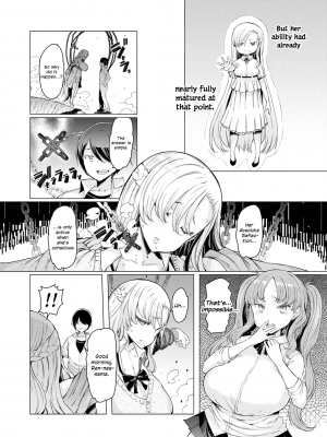 [EBA] 能力学園下克上 〜僕が学園を制すまで〜｜Noryoku Gakuen Gekokujo ~Boku ga Gakuen o Seisu made~ [無修正]_163