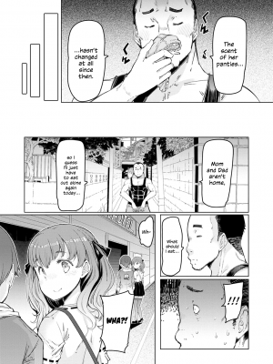[EBA] 能力学園下克上 〜僕が学園を制すまで〜｜Noryoku Gakuen Gekokujo ~Boku ga Gakuen o Seisu made~ [無修正]_202