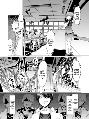 [EBA] 能力学園下克上 〜僕が学園を制すまで〜｜Noryoku Gakuen Gekokujo ~Boku ga Gakuen o Seisu made~ [無修正]_086
