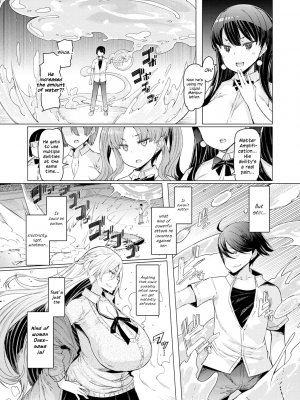 [EBA] 能力学園下克上 〜僕が学園を制すまで〜｜Noryoku Gakuen Gekokujo ~Boku ga Gakuen o Seisu made~ [無修正]_158
