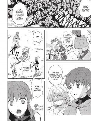 [七瀬瑞穂] Milliard ―令嬢ご奉仕物語―｜Milliard Slave Story [English] [Project-H] [無修正]_131