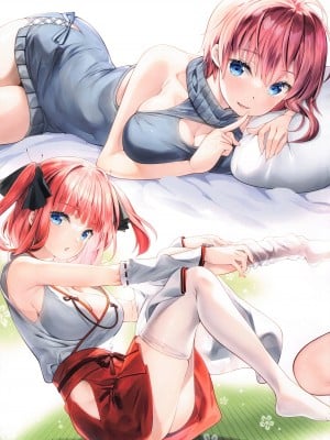 (C100) [ESSENTIA (藤真拓哉)] 五等分のメイド嫁 (五等分の花嫁) [CE家族社]_10