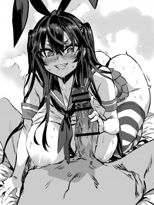 [朝凪] ノースリーブのコスプレ衣装_5