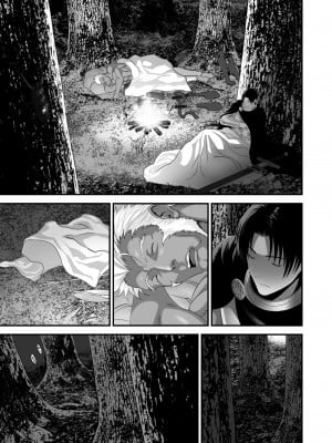 [有幻草原] ネトラレ勇者の行末 サイドストーリー_004