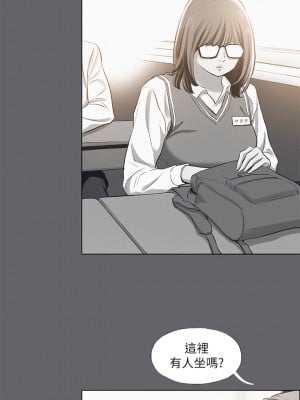 縱夏夜之夢 78-79話_79_09
