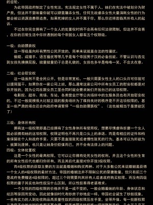 [JM] 爱与家_39