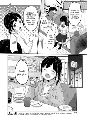 [雪雨こん] ちゅこちゅこ むちゅー [英訳] [無修正] [DL版]_100