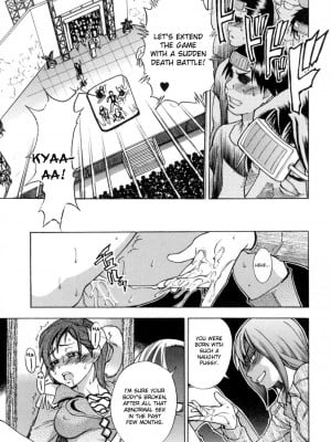 [師走の翁] シャイニング娘。5｜Shining Musume. 5_084