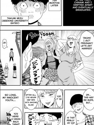 [フリーダムプロフェット] 修学旅行と初恋とDQN｜Field Trip with My First Crush and the Bad Crowd [無修正]_52
