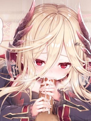 [もふもふ苑 (空色れん)] 【02】ラトゥリズ様が匂いにつられてお手てで…❤_023_02_0023