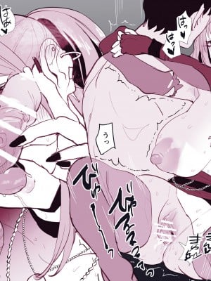 [ぽりうれたん] わがままな彼女_8