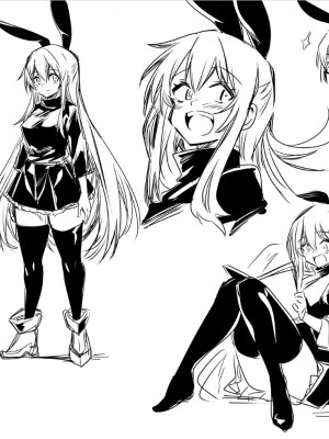 [レフトハンド] 冒険者ちゃん [白杨汉化组]_002