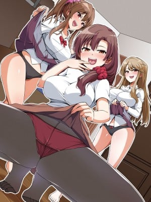 [NCP] 義姉妹丼で脱童貞！？2 うちの義姉妹と義母が毎日俺のアレを狙ってくるっ！！_099