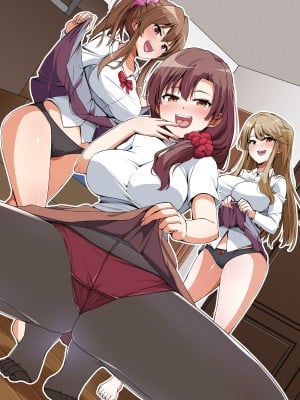 [NCP] 義姉妹丼で脱童貞！？2 うちの義姉妹と義母が毎日俺のアレを狙ってくるっ！！_074