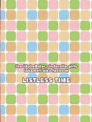 [listless time (ment)] 藍子と一晩中あいを誓う本 (アイドルマスターシンデレラガールズ) [DL版]_30