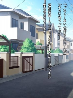 (同人CG集) [diletta (サワダユウスケ)] 巨根の兄、生意気でドMな妹とイチャイチャする+_003