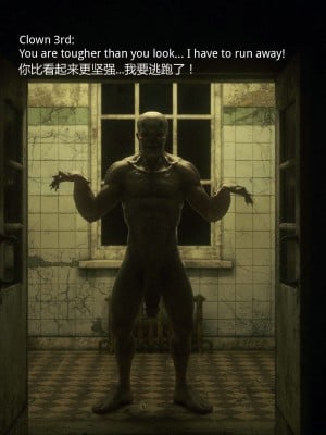 [Jared999D] Monster Eater Origin 1 Suzi's_MEO1_211