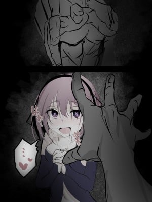 [はとめ本舗] 魔法少女敗北日記 [中国翻訳]_23