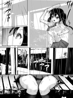 [街外れビニ本屋] 夕立雨宿り一休み_38