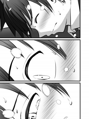 [ぽっぷマシンガン (華火れん)] 堅物な女教師シリーズ 総集編 [2022-10-03]_155