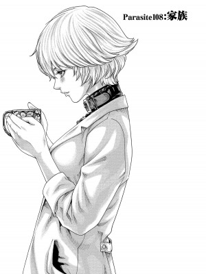 [春輝] 寄性獣医・鈴音 14_107