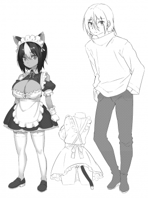 [魔空軍団 (しのづかあつと)] 黑猫メイドとへたれご主人[DL版]_28