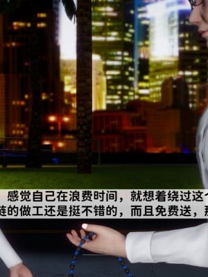 [唐] 緑帽滿漢全席 1_0007