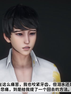 [唐] 緑帽滿漢全席 1_0026