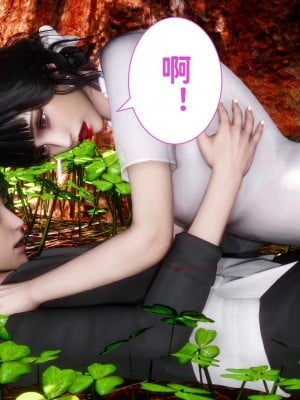 [唐] 緑帽滿漢全席 1_0056