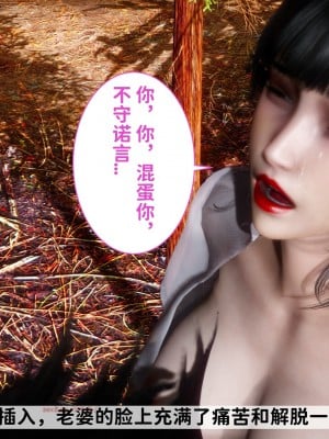 [唐] 緑帽滿漢全席 1_0371