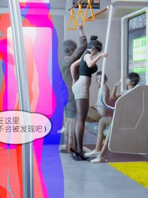 [NTR中毒患者] 豐乳肥臀的淫亂媽媽 0-2_0064
