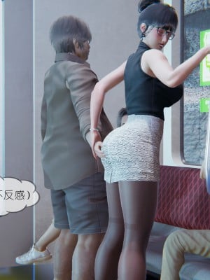 [NTR中毒患者] 豐乳肥臀的淫亂媽媽 0-2_0067