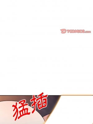 姐姐的秘密 57-58話_57_01
